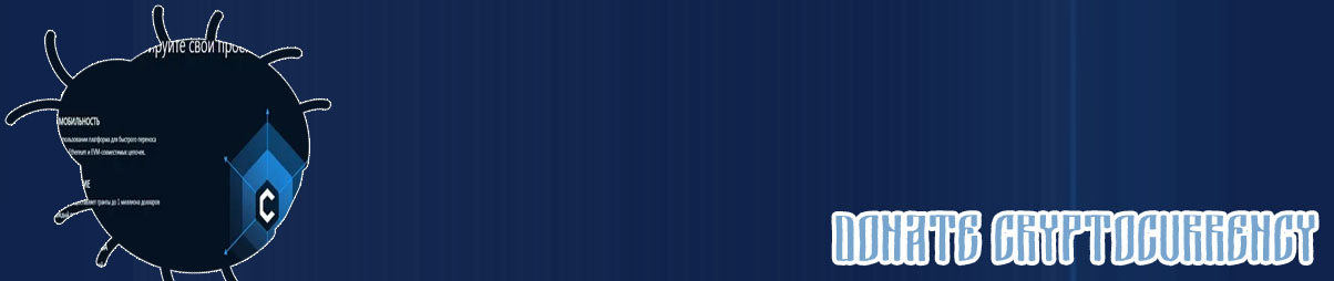 Cryptocurrency organizations