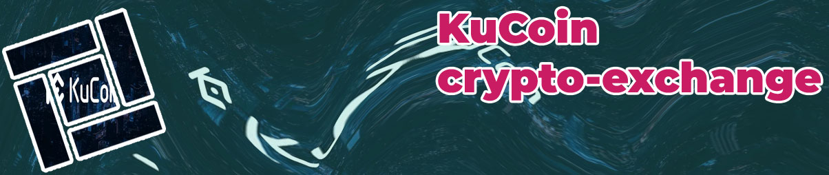 Kucoin crypto