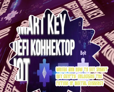 Where to buy smart key crypto